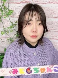 かの