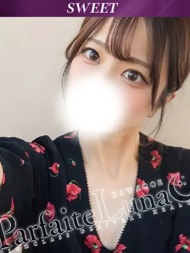 まゆ