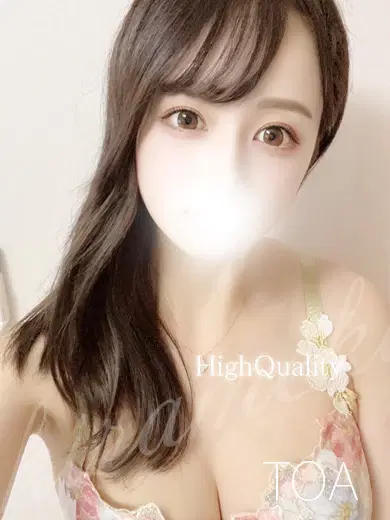 トア