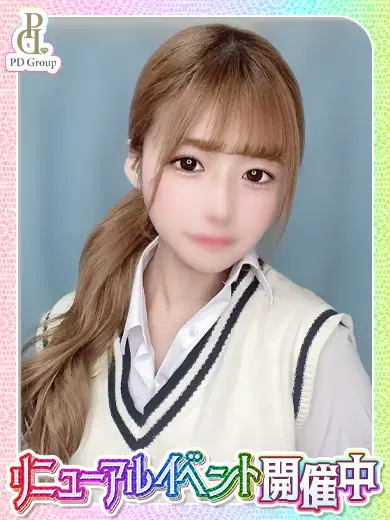 りりか