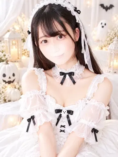ふう