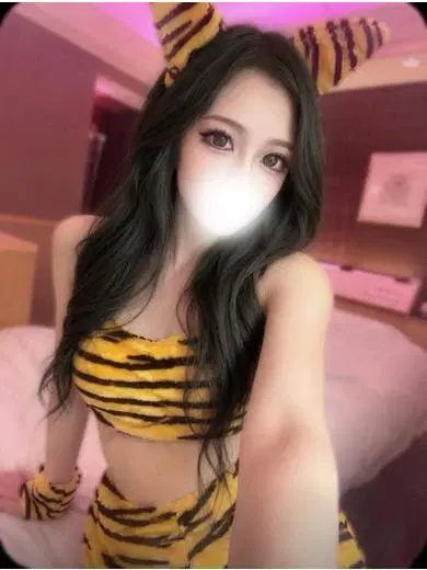 みらん