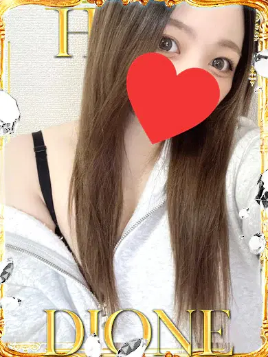 ふき