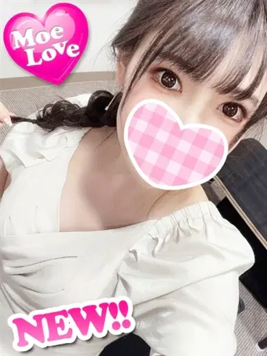 ゆうな