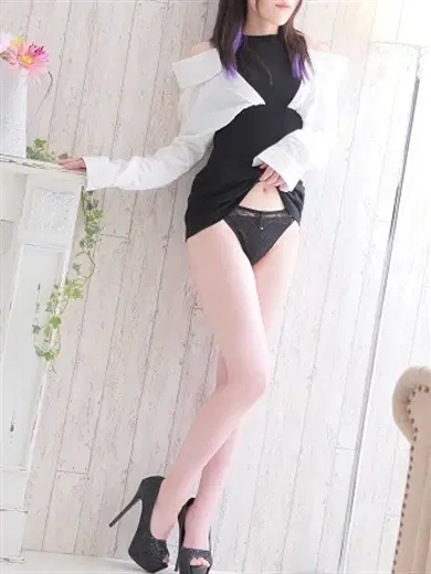 るり