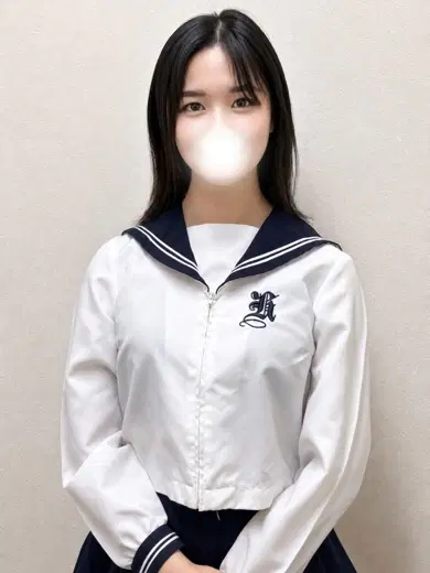 おとは