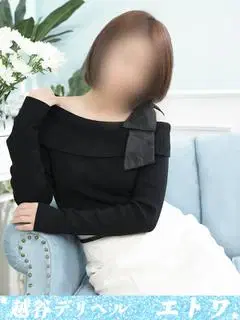 中谷美緒