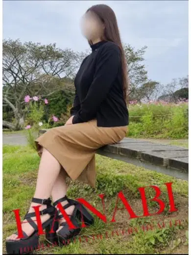 しずく