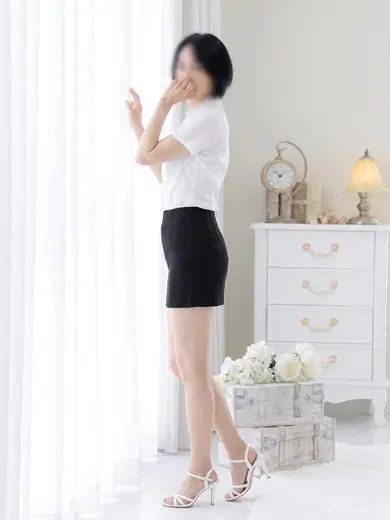 蒼
