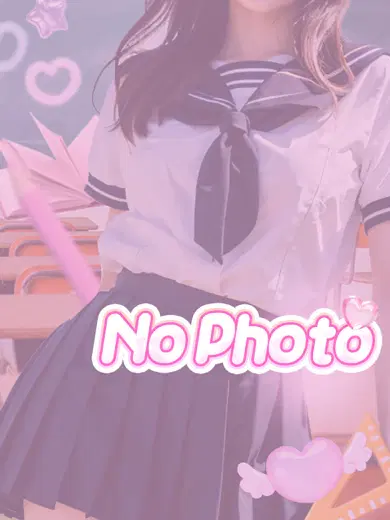 るる