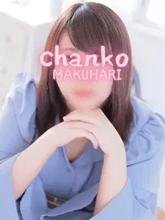 うみ