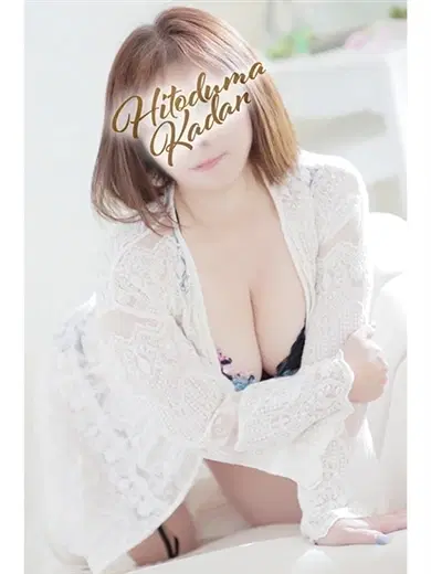 さよこ