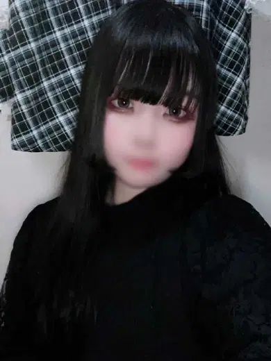 めぐ