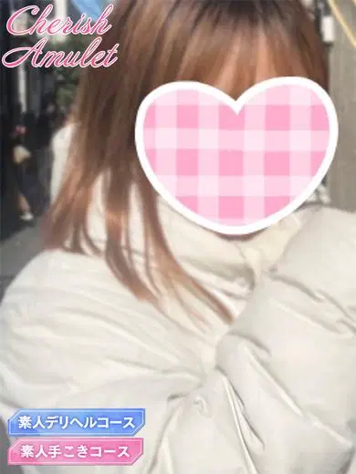 きい