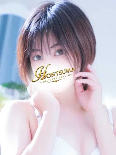 菜穂