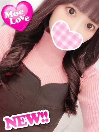 れおな