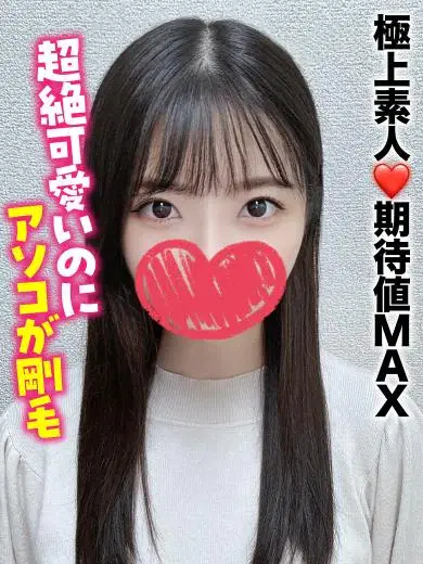 あおば