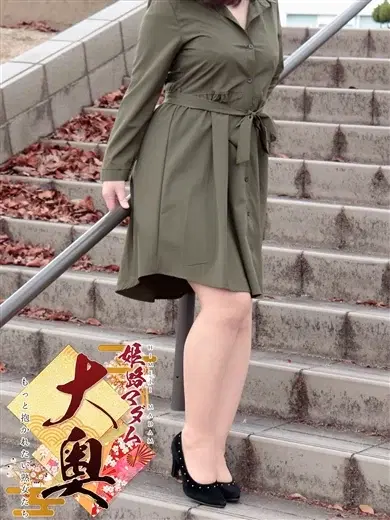 京野美樹