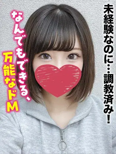 ゆりか