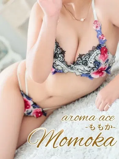 桃華