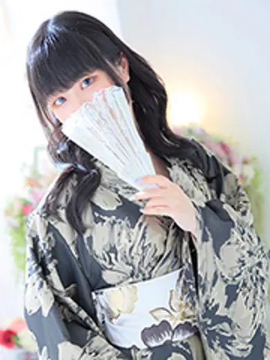 來