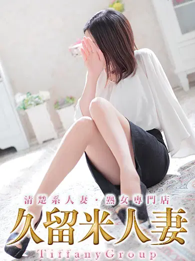 かほ