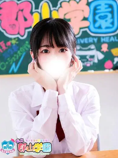 るぅ