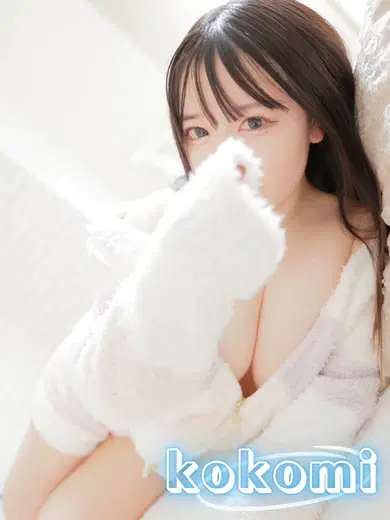 ここみ