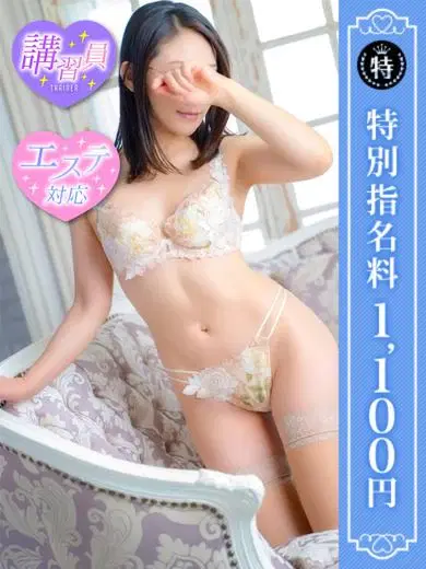 きい