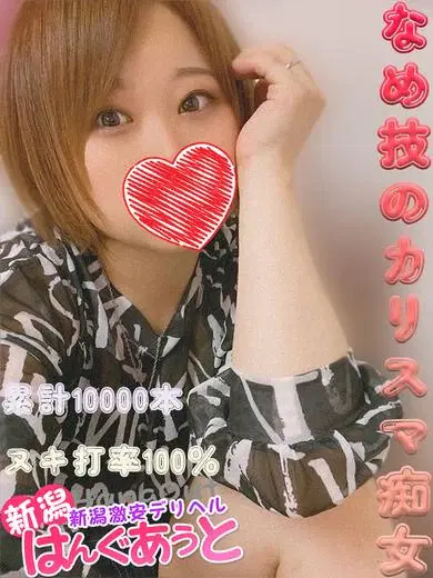 きょうか