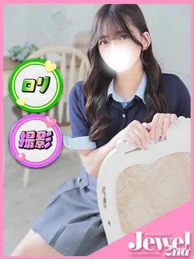 ななみ