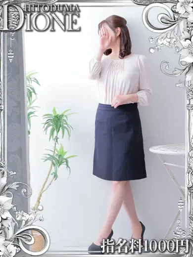 まどか