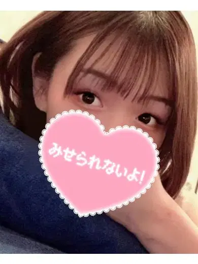 さやか
