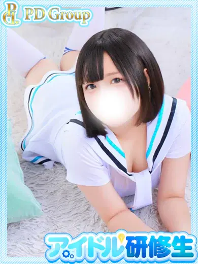 歩羽莉