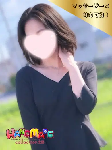 あずさ