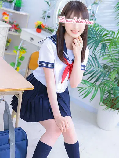 すい