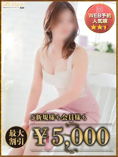 たかこ
