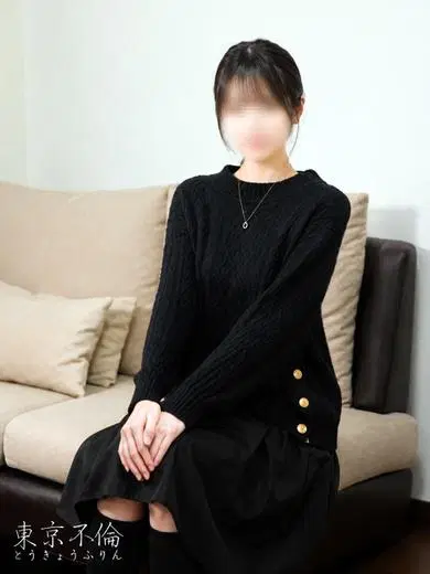 徳永咲子