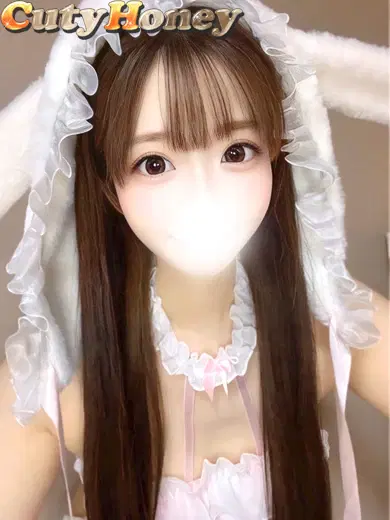 あやな