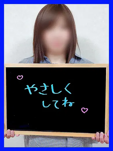 みき