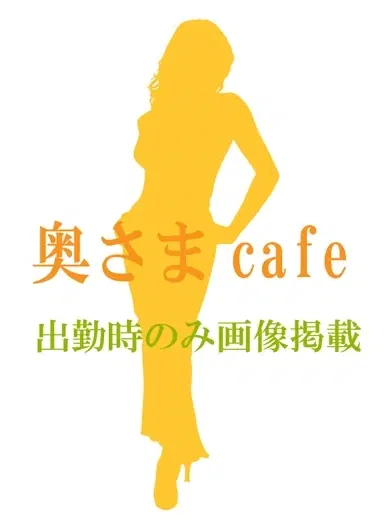 ちか