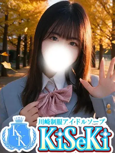 はづき