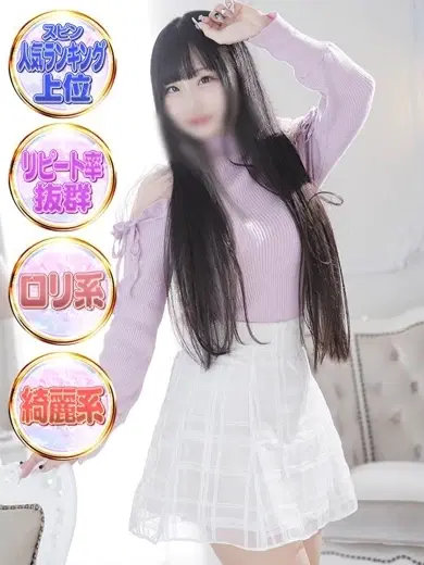 しずく