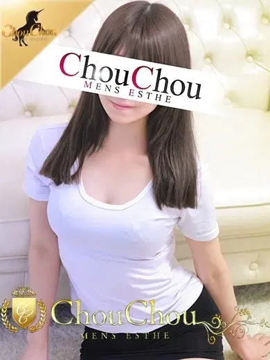 赤石ゆか