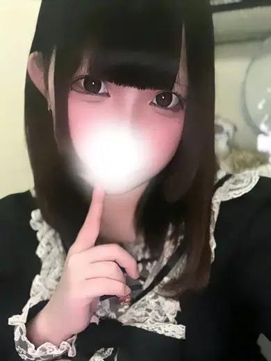 らび