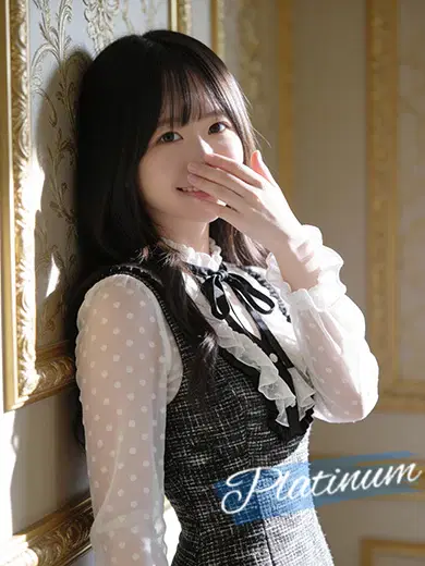 未央奈