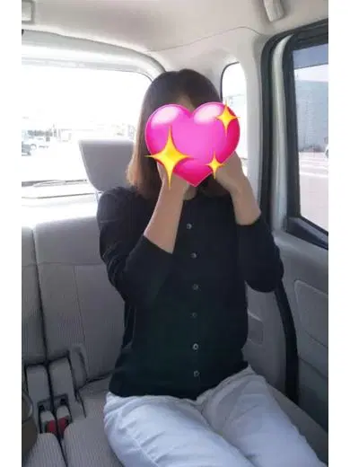 あの