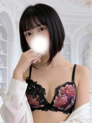 田井野ひふみ