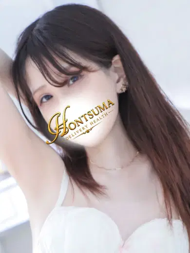 天音