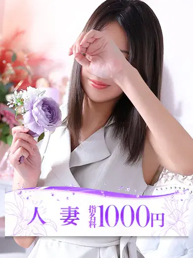 桐谷